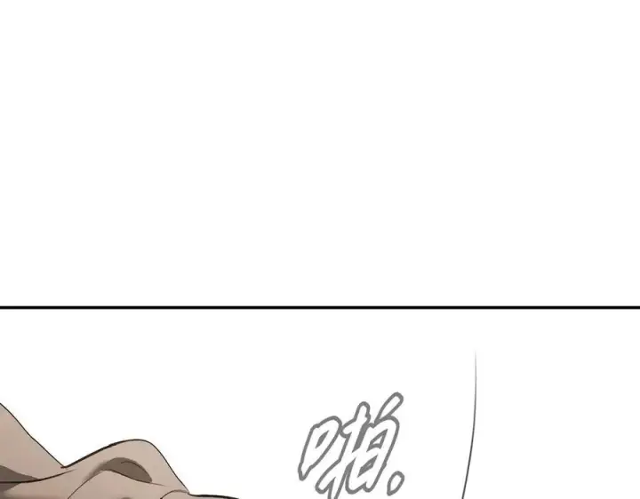 漫画《恶之环》64第66张图