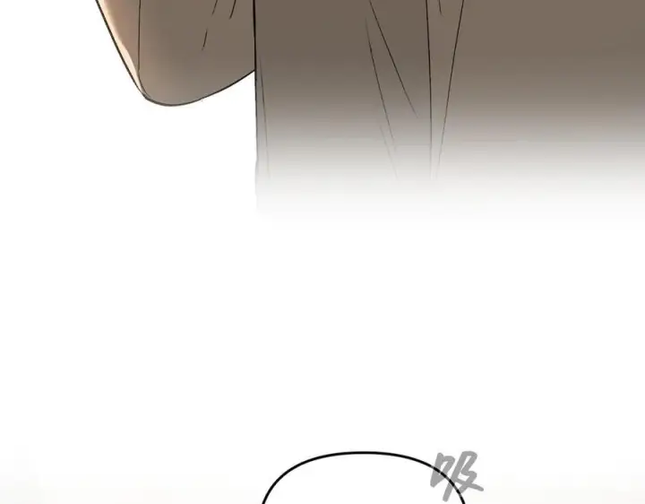 漫画《恶之环》64第80张图