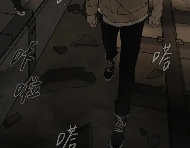 漫画《恶之环》65第138张图