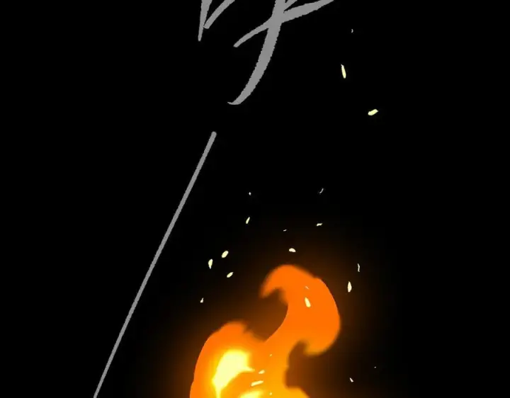 漫画《恶之环》65第144张图