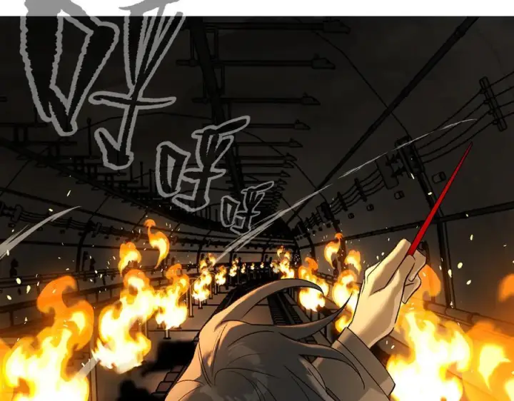 漫画《恶之环》65第156张图