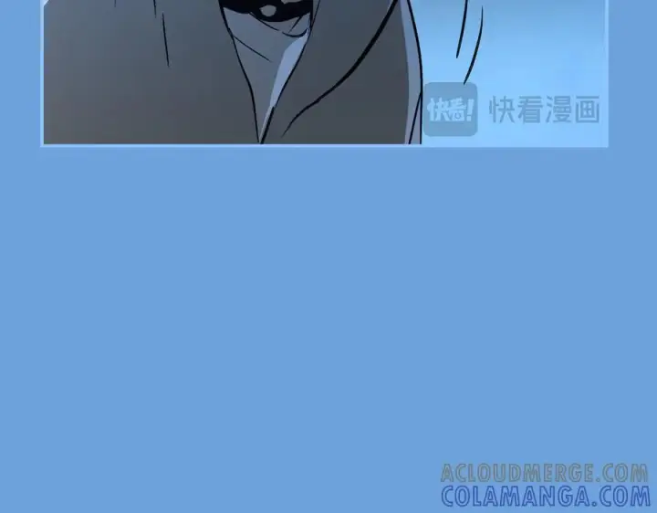 漫画《恶之环》65第21张图
