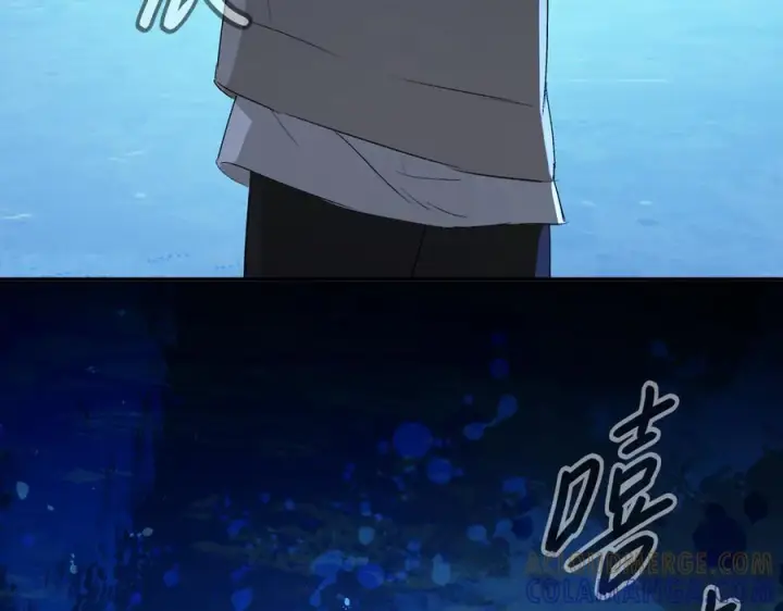 漫画《恶之环》65第93张图