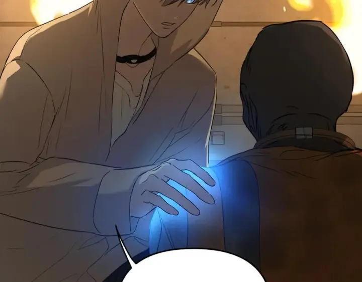 漫画《恶之环》66第7张图