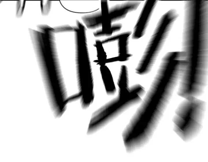 漫画《恶之环》66第71张图