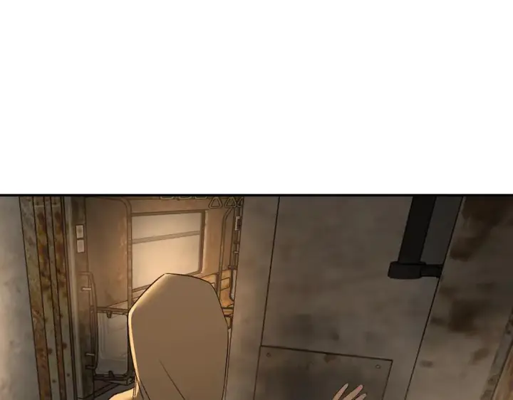 漫画《恶之环》66第79张图