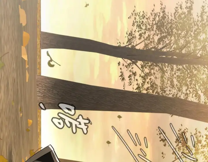 漫画《恶之环》67第216张图
