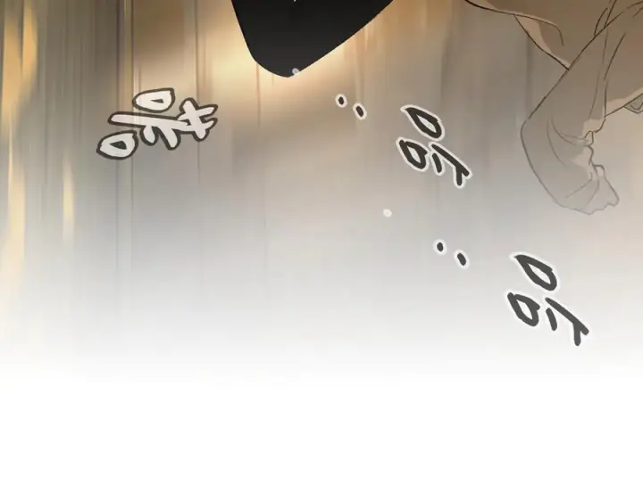 漫画《恶之环》67第223张图
