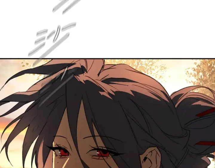 漫画《恶之环》67第236张图