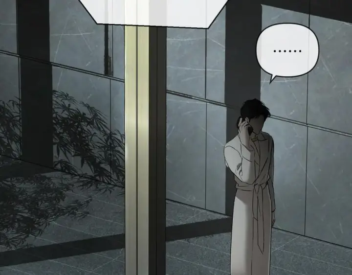 漫画《恶之环》67第35张图