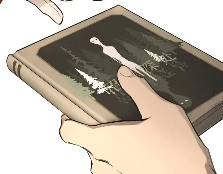漫画《恶之环》68第54张图