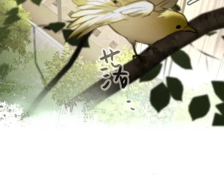 漫画《恶之环》68第65张图