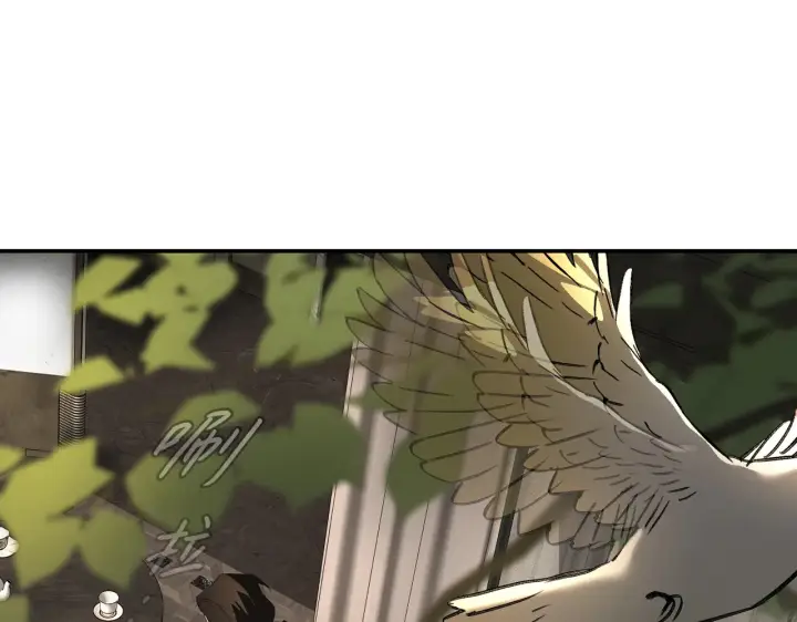 漫画《恶之环》68第71张图