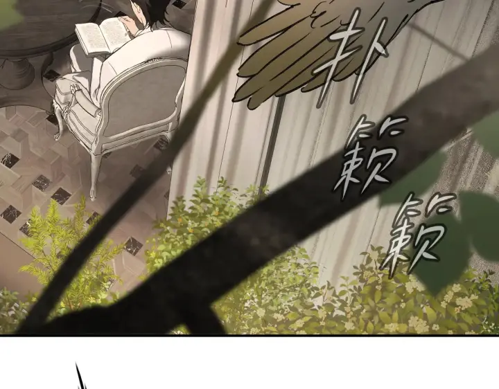 漫画《恶之环》68第72张图