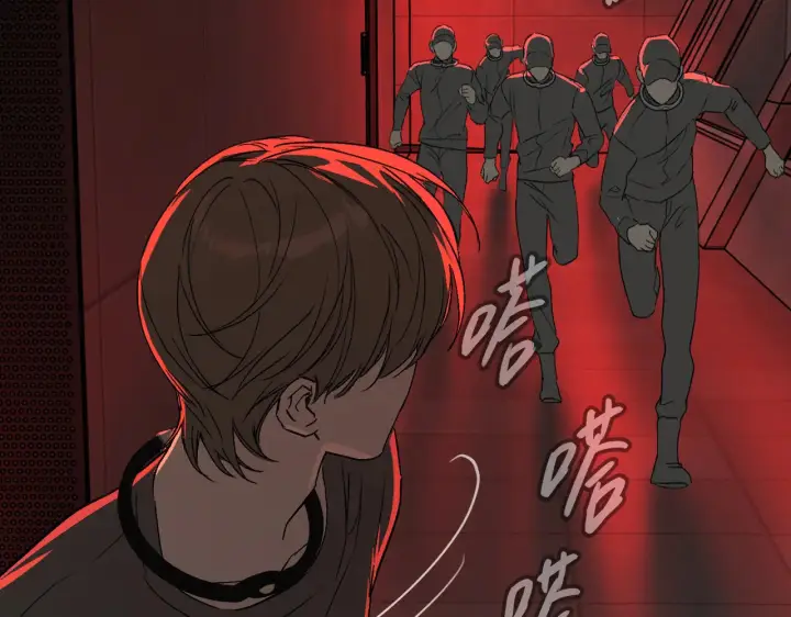 漫画《恶之环》69第165张图