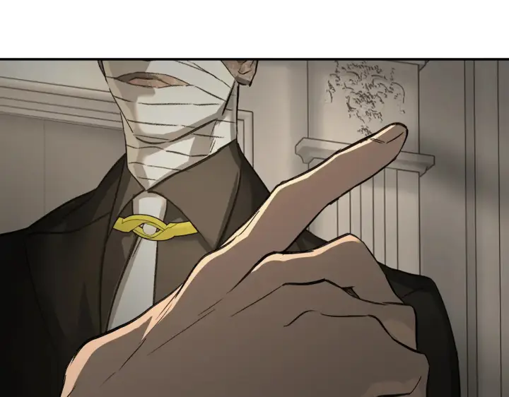 漫画《恶之环》69第28张图