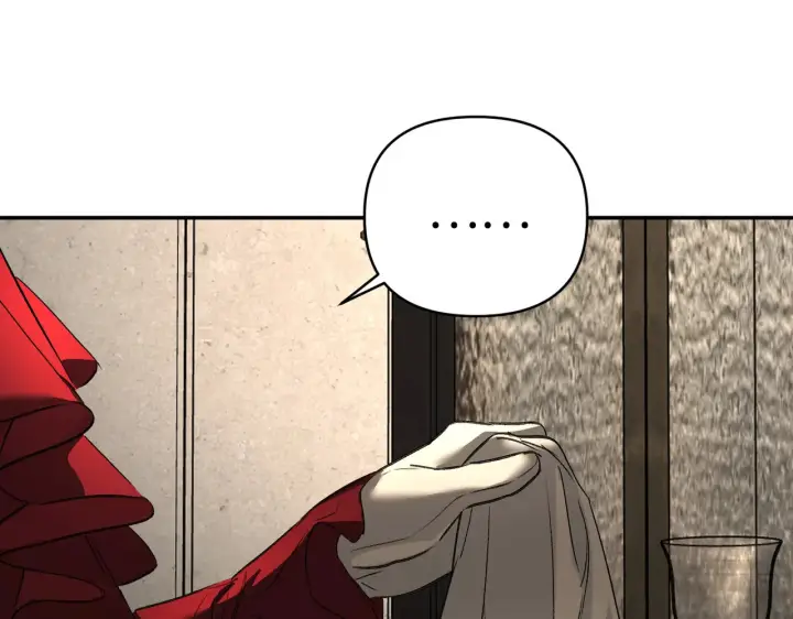 漫画《恶之环》69第41张图