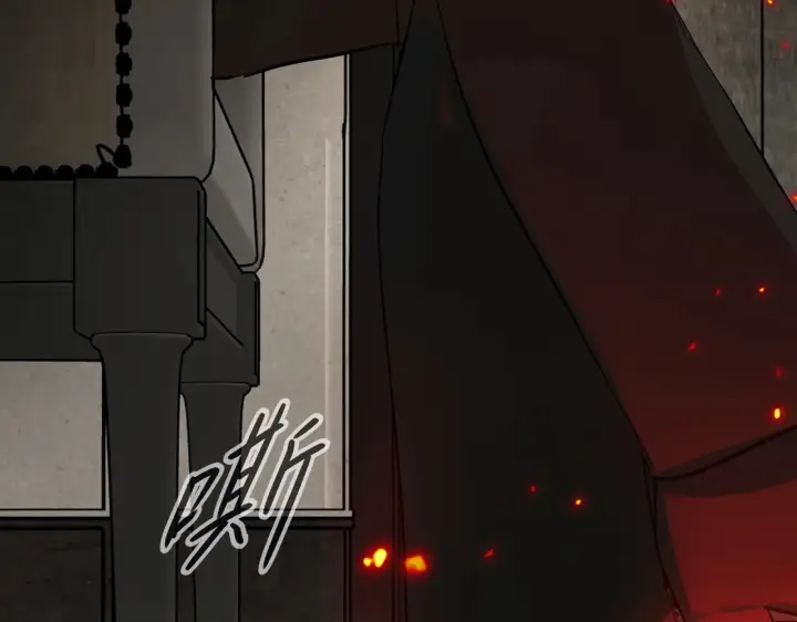 漫画《恶之环》69第47张图