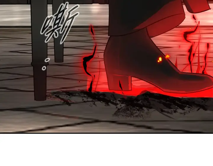 漫画《恶之环》69第48张图