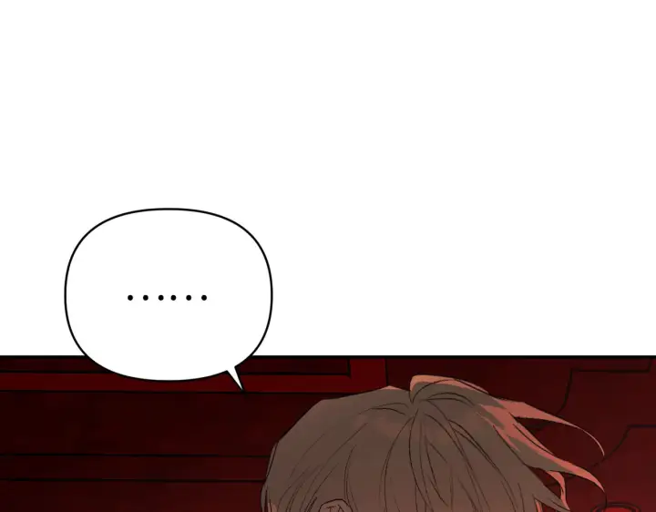 漫画《恶之环》69第77张图