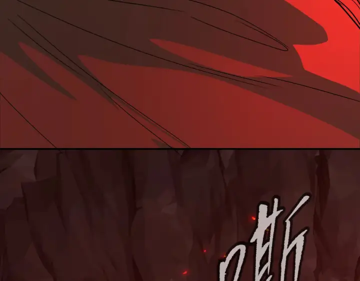 漫画《恶之环》69第98张图