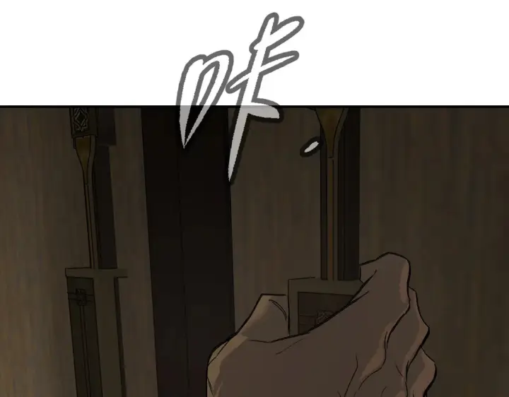 漫画《恶之环》70第116张图