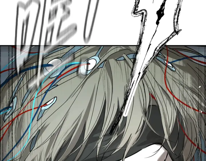 漫画《恶之环》70第15张图