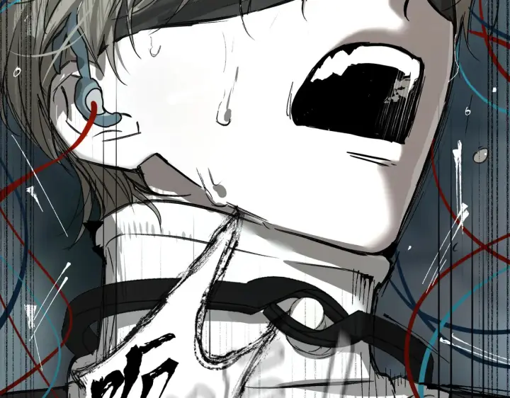 漫画《恶之环》70第16张图
