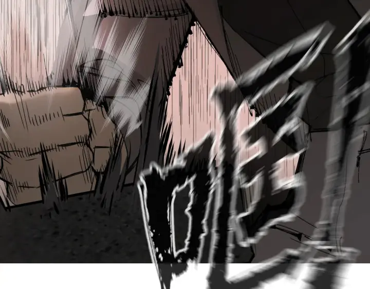 漫画《恶之环》70第201张图