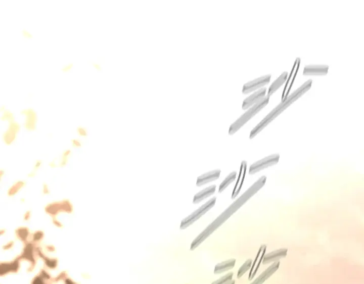 漫画《恶之环》70第40张图