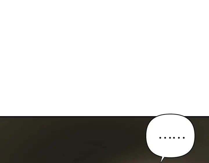 漫画《恶之环》70第72张图