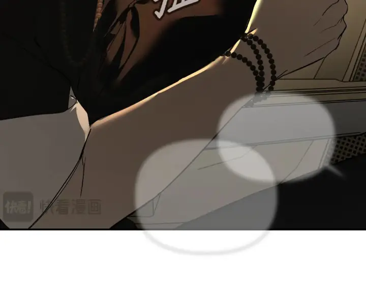 漫画《恶之环》70第77张图