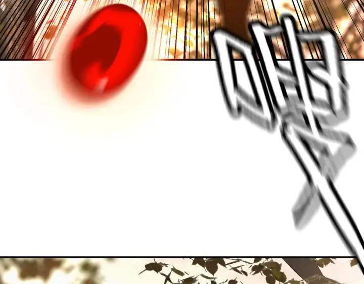 漫画《恶之环》70第92张图
