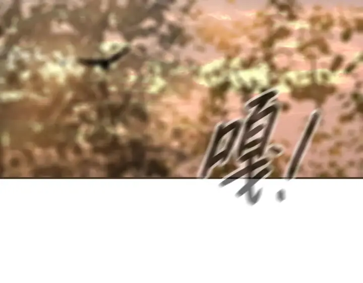 漫画《恶之环》70第98张图