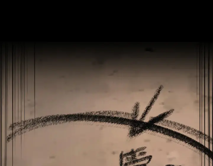 漫画《恶之环》【预告】第49张图