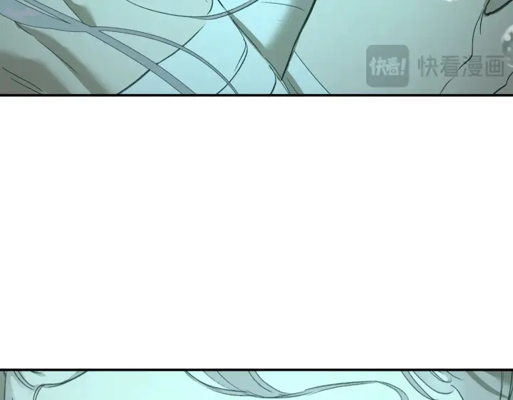 漫画《恶之环》71第20张图