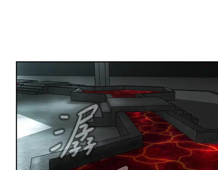 漫画《恶之环》71第4张图