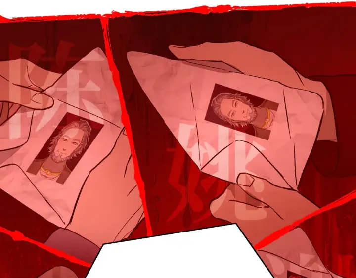 漫画《恶之环》71第47张图