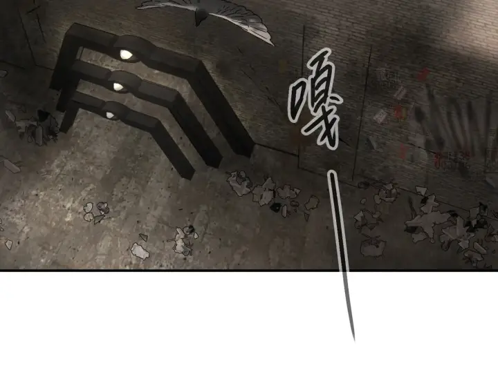 漫画《恶之环》71第77张图