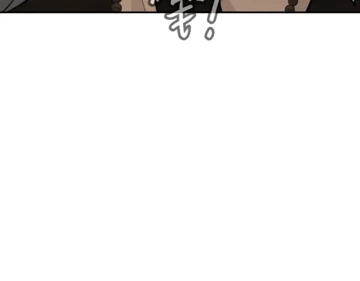 漫画《恶之环》72第121张图