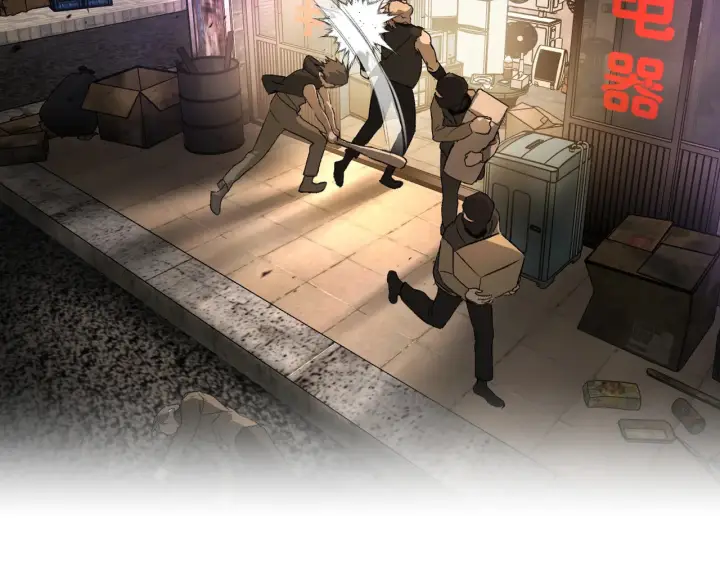 漫画《恶之环》72第65张图