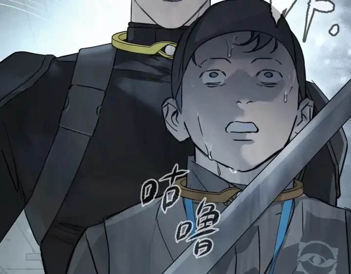 漫画《恶之环》78第106张图