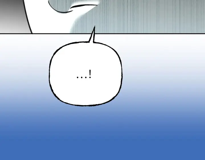 漫画《恶之环》78第148张图