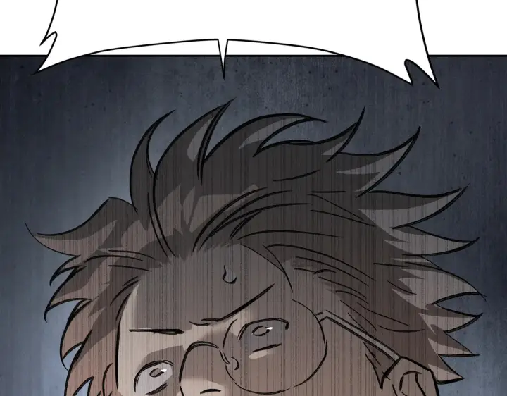 漫画《恶之环》78第158张图