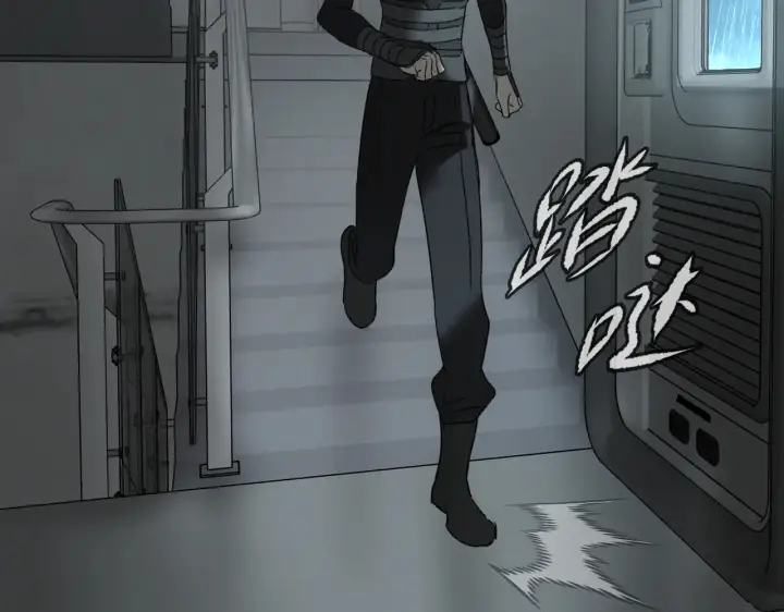 漫画《恶之环》78第170张图