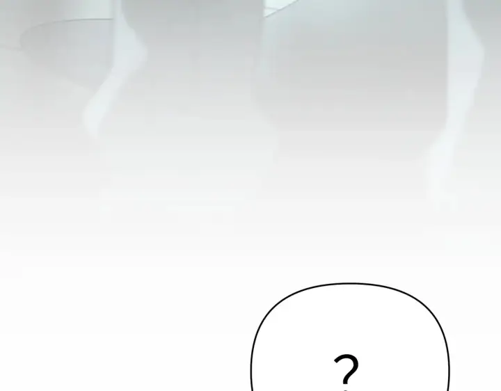 漫画《恶之环》78第30张图