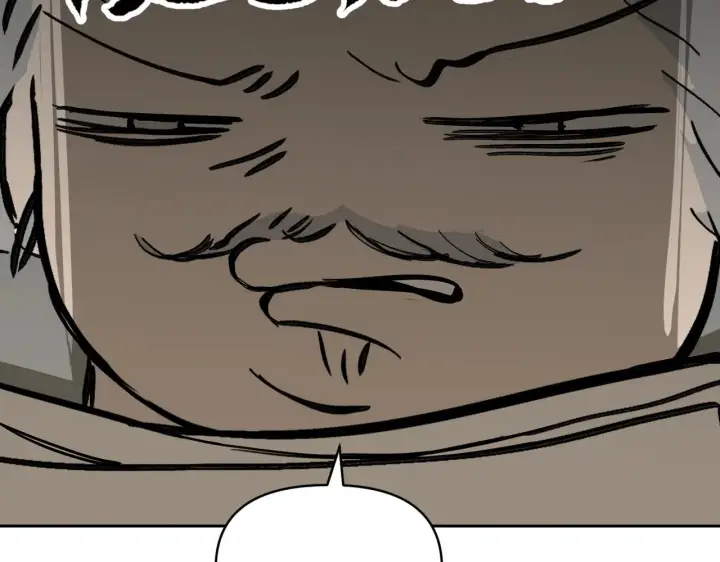 漫画《恶之环》78第70张图