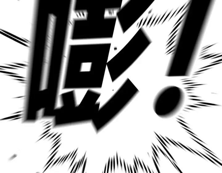 漫画《恶之环》78第77张图