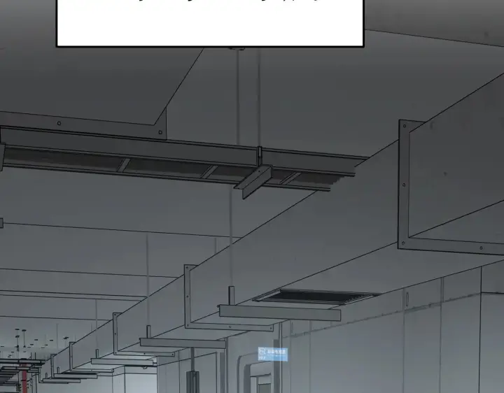 漫画《恶之环》78第88张图