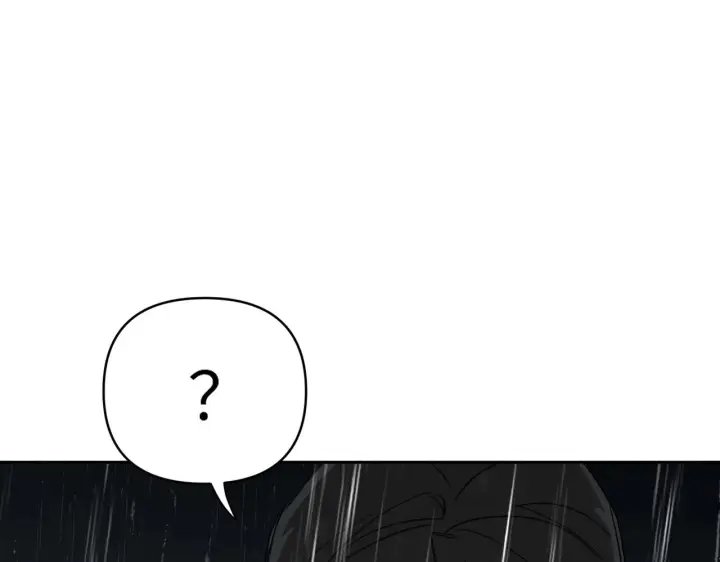 漫画《恶之环》79第96张图